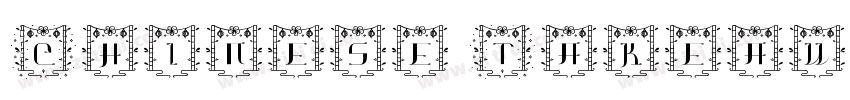 Chinese Takeaway Reg字体转换